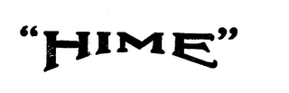 "HIME" logo