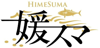 HIMESUMA logo