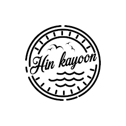 HIN KAYOON logo