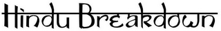 HINDU BREAKDOWN logo