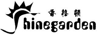 HINEGAPDEN logo