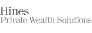 HINES PRIVATE WEALTH SOLUTIONS logo