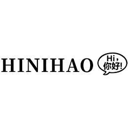 HINIHAO HI, logo