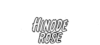 HINODE ROSE logo