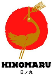 HINOMARU logo