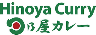 HINOYA CURRY logo