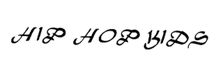 HIP HOP KIDS logo