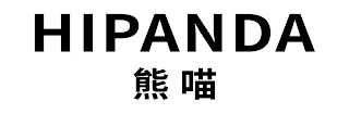 HIPANDA logo