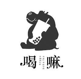 HIPPO BOBA TEA logo