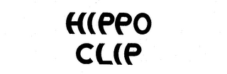 HIPPO CLIP logo