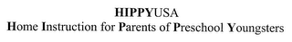 HIPPYUSA HOME INSTRUCTION FOR PARENTS OF PRESCHOOL YOUNGSTERS logo