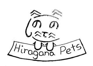 HIRAGANA PETS logo