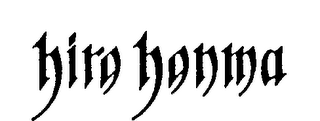 HIRO HONMA logo