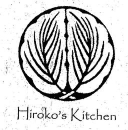 HIROKO'S KITCHEN logo