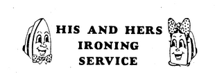 HIS AND HERS IRONING SERVICE logo