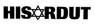 HIS RDUT logo