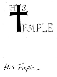 HIS TEMPLE logo
