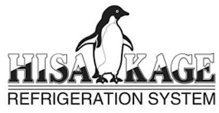 HISA KAGE REFRIGERATION SYSTEM logo
