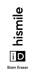 HISMILE ID STAIN ERASER logo