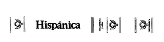 HISPANICA DATAPEDIA Y ATLAS BRITANNICA logo
