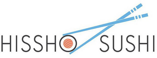 HISSHO SUSHI logo