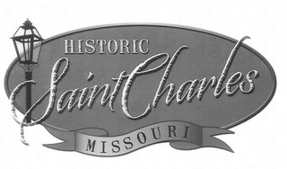 HISTORIC SAINT CHARLES MISSOURI logo