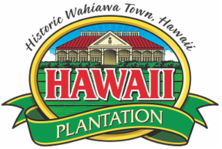 HISTORIC WAHIAWA TOWN, HAWAII HAWAII PLANTATION logo