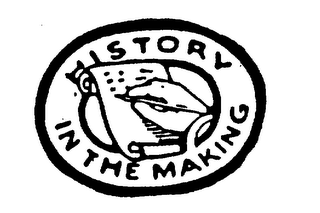 HISTORY IN THE MAKING logo