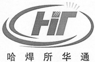 HIT logo