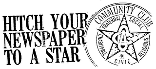 HITCH YOURNEWAPAPER TO A STAR logo