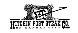 HITCHIN POST STEAK CO. OF KANSAS CITY logo
