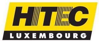 HITEC LUXEMBOURG logo
