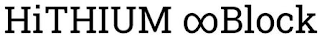HITHIUM BLOCK logo
