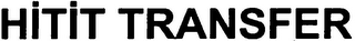 HITIT TRANSFER logo