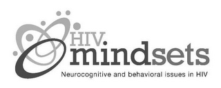 HIV MINDSETS NEUROCOGNITIVE AND BEHAVIORAL ISSUES IN HIV logo