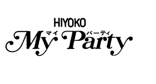 HIYOKO MY PARTY logo