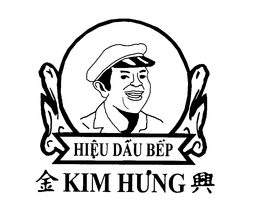 HIÈU DÁU BÈP KIM HÚNG logo