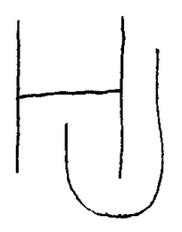 HJ logo