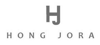 HJ HONG JORA logo