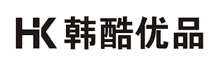 HK logo