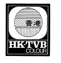 HK-TVB COLOUR
