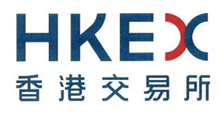 HKEX logo