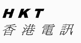 HKT logo