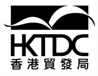 HKTDC logo