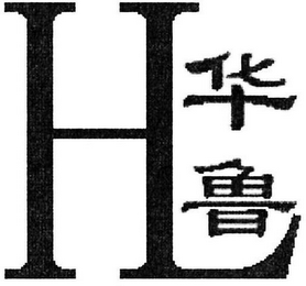 HL logo