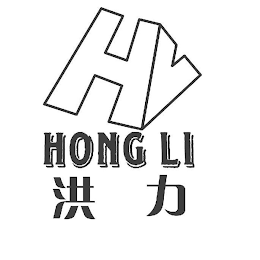 HL HONG LI logo