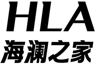 HLA logo