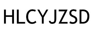 HLCYJZSD logo