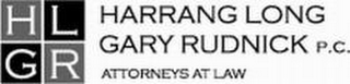 HLGR HARRANG LONG GARY RUDNICK P.C. ATTORNEYS AT LAW logo