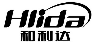 HLIDA logo
